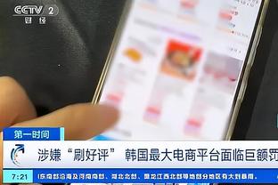 开云娱乐平台官网首页入口截图0